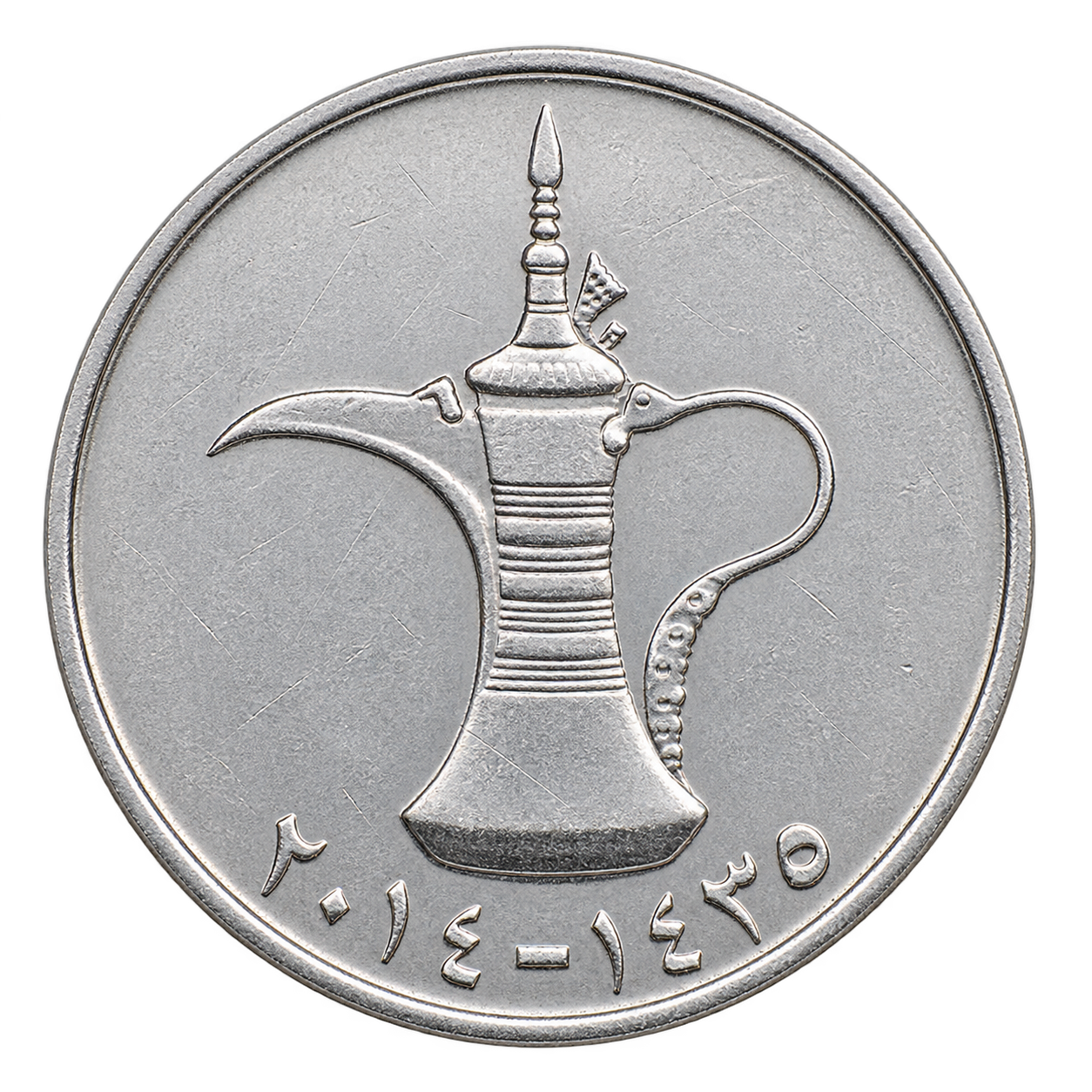 1 AED Coin